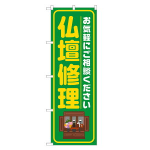 ̂ڂ d C ̂ڂ  lOD S18-0026B