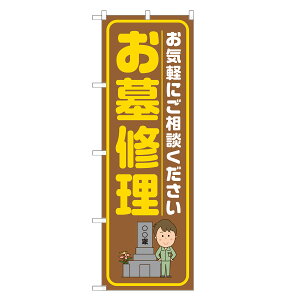 ̂ڂ  C ̂ڂ  lOD S18-0028B