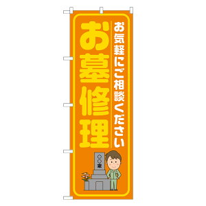 ̂ڂ  C ̂ڂ IW lOD S18-0030B