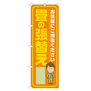 ̂ڂ ̒ւ ̂ڂ IW lOD S18-0033B