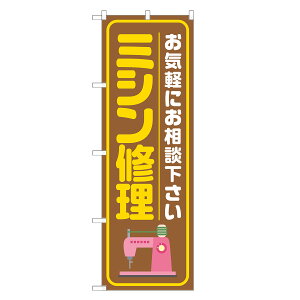 ̂ڂ ~VC ̂ڂ  lOD S18-0040B