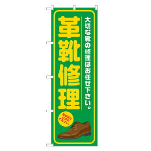 ̂ڂ vCC ̂ڂ  lOD S18-0048B