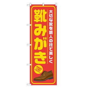 ̂ڂ C݂ ̂ڂ  lOD S18-0049B