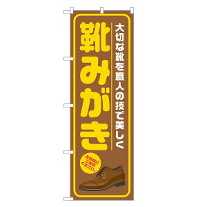 ̂ڂ C݂ ̂ڂ  lOD S18-0050B