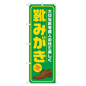 ̂ڂ C݂ ̂ڂ  lOD S18-0051B