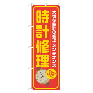 ̂ڂ vC ̂ڂ  lOD S18-0052B