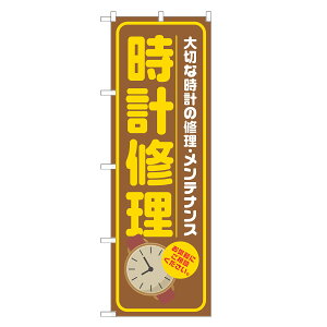 ̂ڂ vC ̂ڂ  lOD S18-0053B