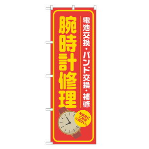 ̂ڂ rvC ̂ڂ  lOD S18-0055B