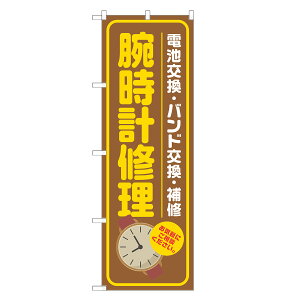 ̂ڂ rvC ̂ڂ  lOD S18-0056B