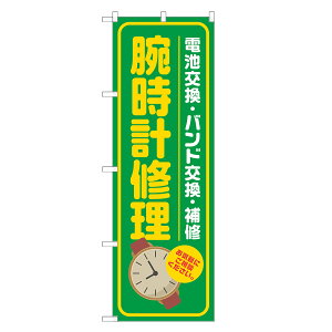 ̂ڂ rvC ̂ڂ  lOD S18-0057B