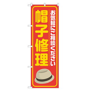 ̂ڂ XqC ̂ڂ  lOD S18-0058B