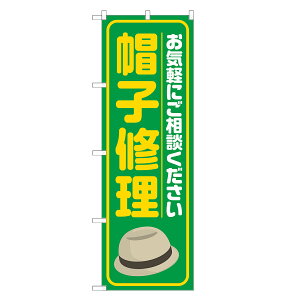 ̂ڂ XqC ̂ڂ  lOD S18-0060B