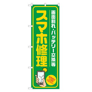 ̂ڂ X}zC ̂ڂ  lOD S18-0063B