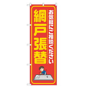 ̂ڂ Ԍ˒ ̂ڂ  lOD S18-0064B