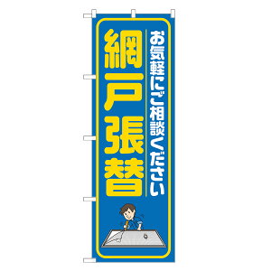 ̂ڂ Ԍ˒ ̂ڂ  lOD S18-0066B