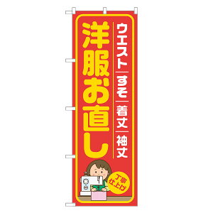 ̂ڂ m ̂ڂ  lOD S18-0067B