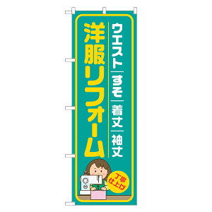 ̂ڂ mtH[ ̂ڂ  lOD S18-0071B