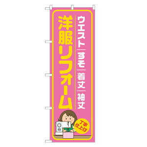 ̂ڂ mtH[ ̂ڂ sN lOD S18-0072B