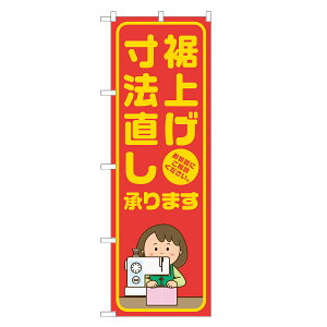 ̂ڂ グ @ ̂ڂ  lOD S18-0073B