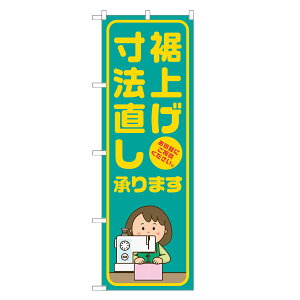 ̂ڂ グ @ ̂ڂ  lOD S18-0074B