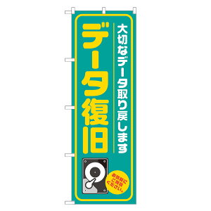 ̂ڂ f[^ ̂ڂ  lOD S18-0077B