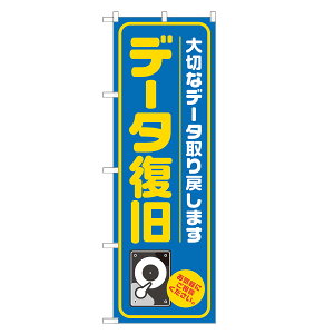 ̂ڂ f[^ ̂ڂ  lOD S18-0078B