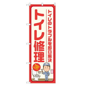 ̂ڂ gCC ̂ڂ  lOD S18-0094B