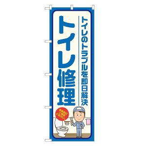 ̂ڂ gCC ̂ڂ  lOD S18-0096B