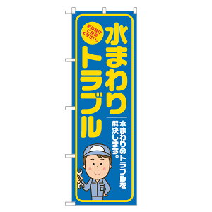 ̂ڂ gu ̂ڂ  lOD S18-0102B