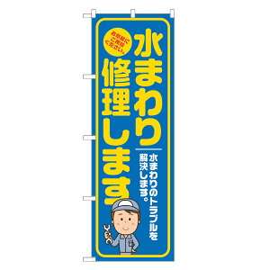 ̂ڂ C܂ ̂ڂ  lOD S18-0105B