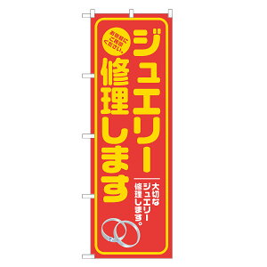 ̂ڂ WG[C܂ ̂ڂ  lOD S18-0106B