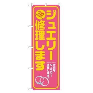 ̂ڂ WG[C܂ ̂ڂ sN lOD S18-0107B