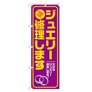 ̂ڂ WG[C܂ ̂ڂ  lOD S18-0108B