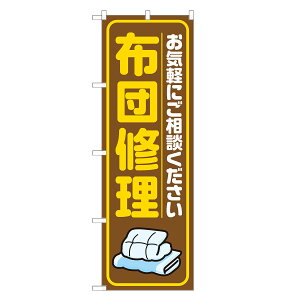 ̂ڂ zcC ̂ڂ  lOD S18-0119B