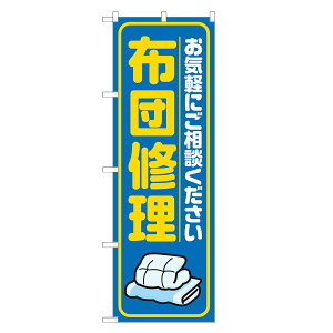 ̂ڂ zcC ̂ڂ  lOD S18-0120B