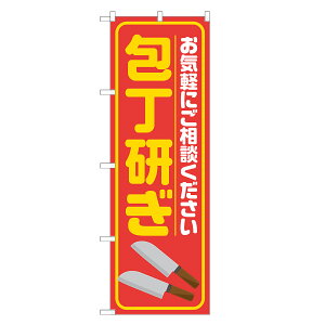 ̂ڂ  ̂ڂ  lOD S18-0121B