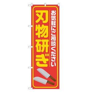 ̂ڂ n ̂ڂ  lOD S18-0124B