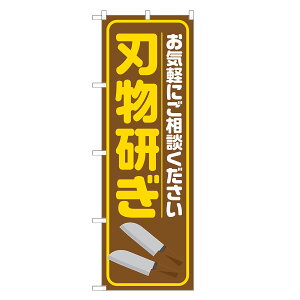 ̂ڂ n ̂ڂ  lOD S18-0125B