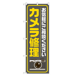 ̂ڂ JC ̂ڂ O[ lOD S18-0129B