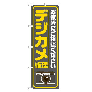 ̂ڂ fWJC J ̂ڂ O[ lOD S18-0132B