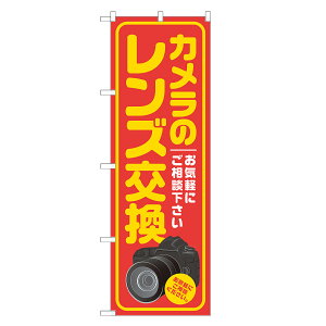 ̂ڂ J̃Y ̂ڂ  lOD S18-0133B