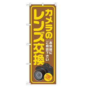 ̂ڂ J̃Y ̂ڂ  lOD S18-0134B