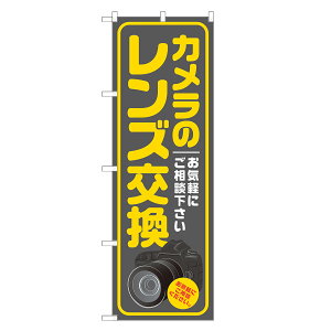 ̂ڂ J̃Y ̂ڂ O[ lOD S18-0135B