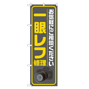 ̂ڂ ჌t C ̂ڂ O[ lOD S18-0138B