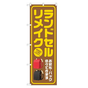 ̂ڂ hZ CN ̂ڂ  lOD S18-0140B