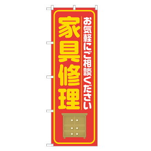 ̂ڂ ƋC ̂ڂ  lOD S18-0142B