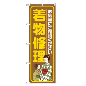 ̂ڂ C ̂ڂ  lOD S18-0146B