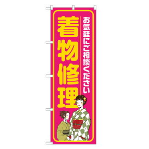 ̂ڂ C ̂ڂ sN lOD S18-0147B