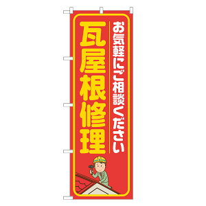 ̂ڂ C ̂ڂ  lOD S18-0148B