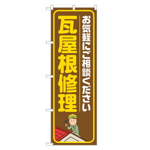 ̂ڂ C ̂ڂ  lOD S18-0149B